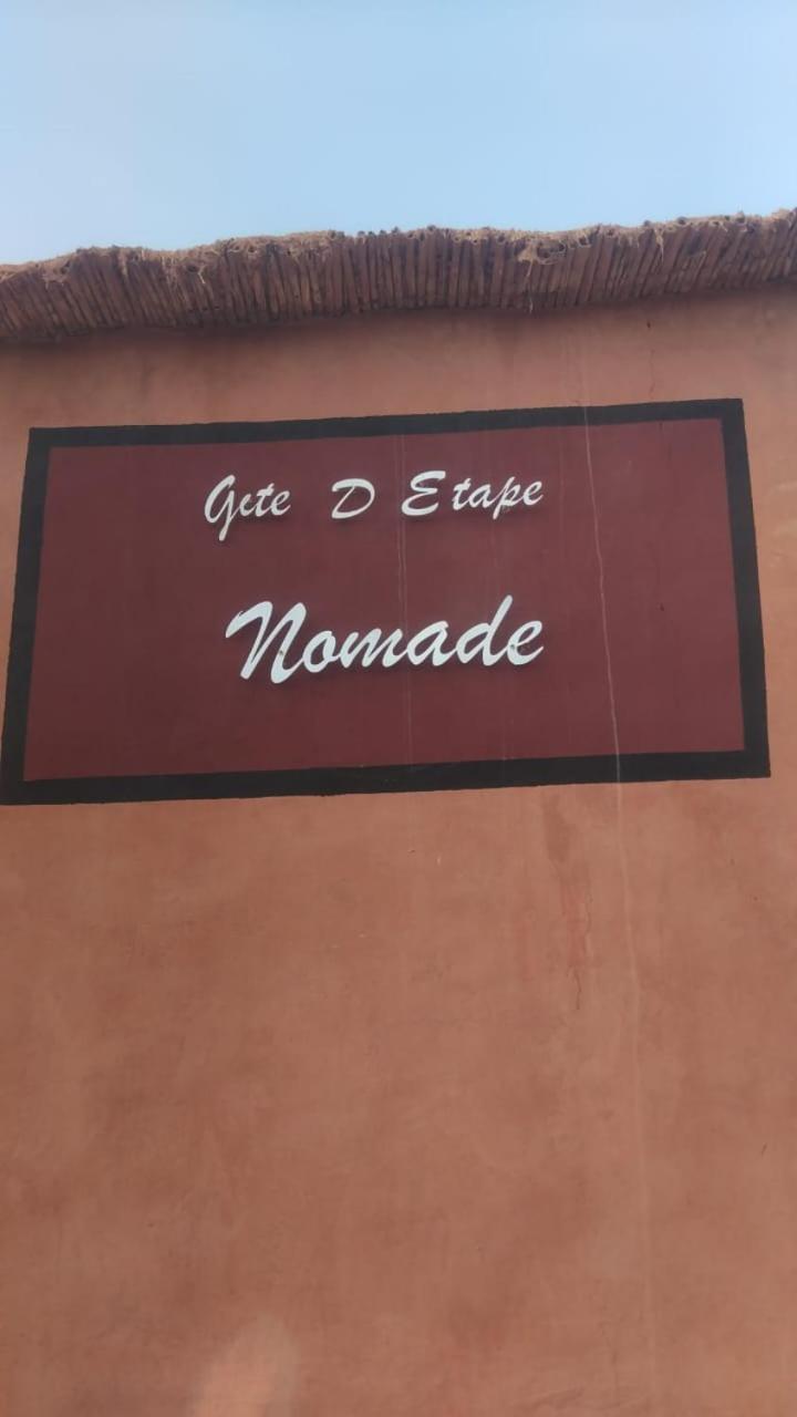 Gite D'Etape Nomade Tajda 외부 사진